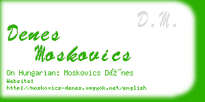 denes moskovics business card